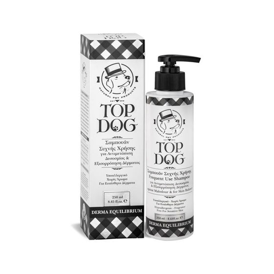 Εικόνα της Top Dog Υποαλλεργικό Σαμπουάν Derma Equilibrium 250ml